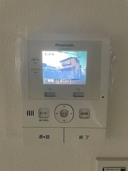 東大阪市森河内西２丁目