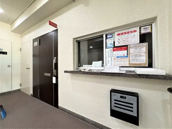 メゾンドール千里泉ヶ丘　弐番館