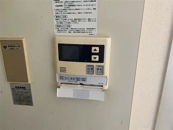 ノバカネイチ同心町
