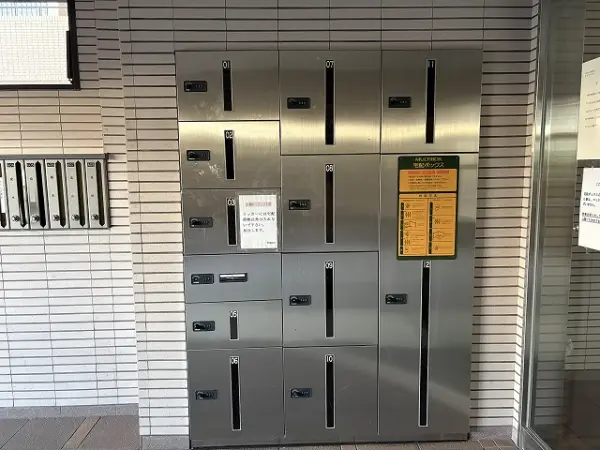 グリッター西宮北口