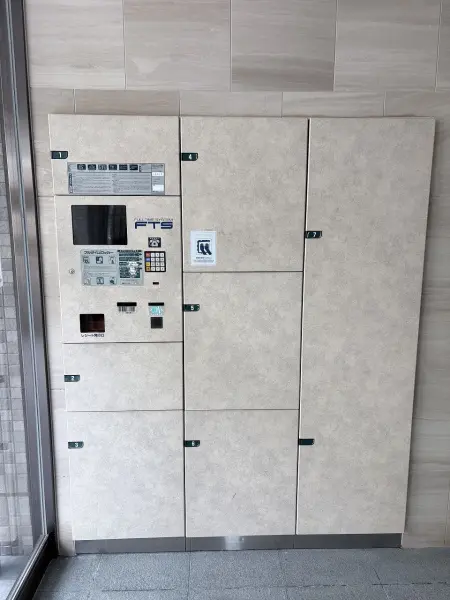 ローレルコート塚口町