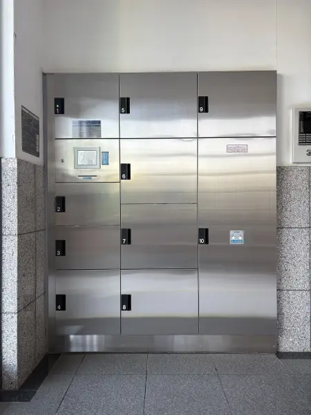 ネオマイム北浦和