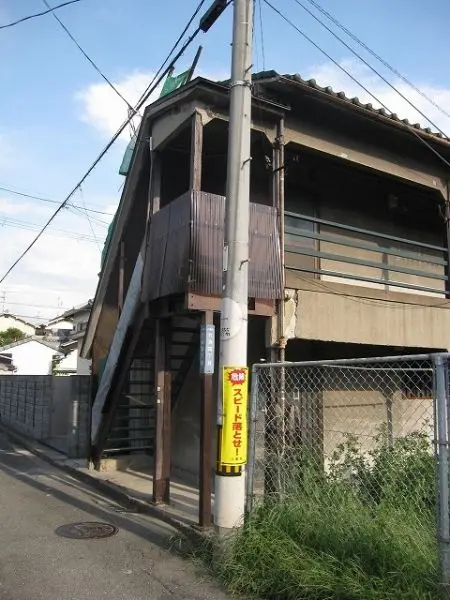 八尾市竹渕４丁目
