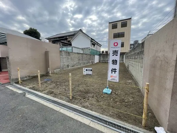 阿倍野区帝塚山1丁目　土地