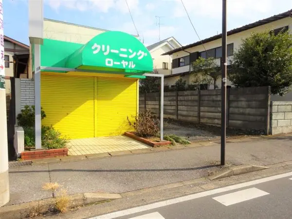 流山市江戸川台西1丁目　土地