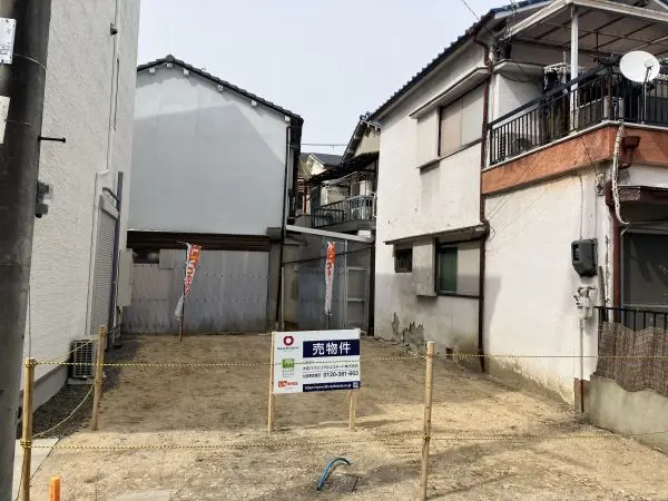 八尾市久宝寺一丁目売土地