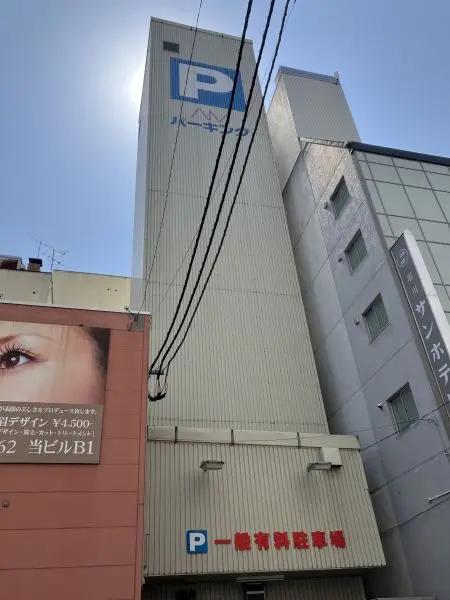 旭川市二条通7丁目