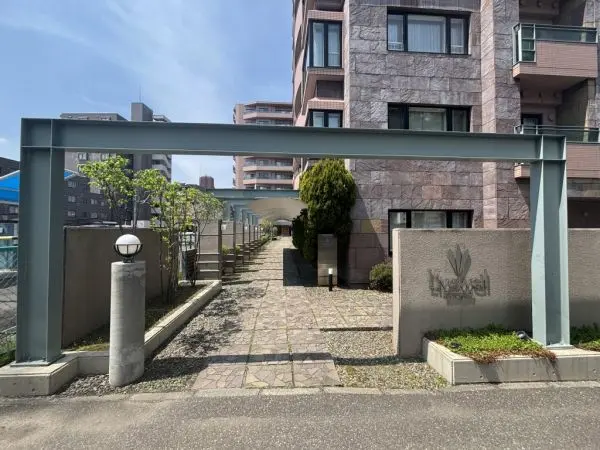 リブウェル真駒内緑町ウエストヴュー