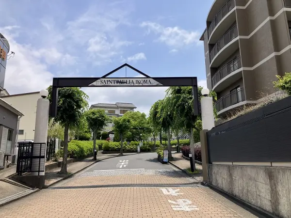 セントポリア生駒B棟