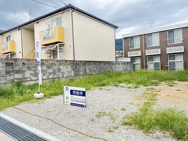 宝塚市野上四丁目　土地