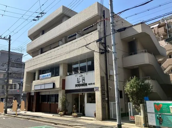 寺田ビル