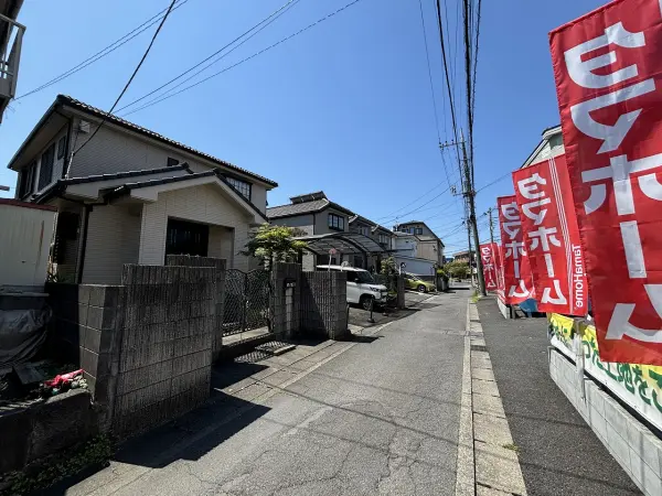 日野市南平2丁目　土地