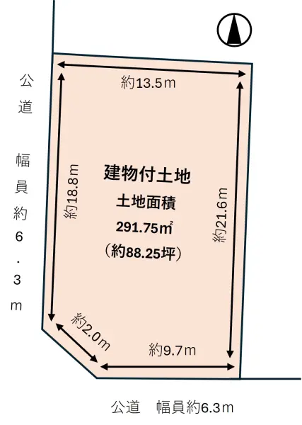 東登美ヶ丘5丁目