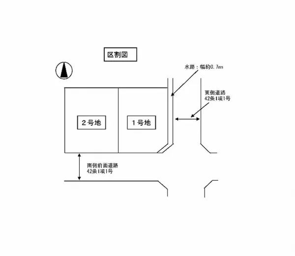 新築戸建て　茨木市大同町　2号地
