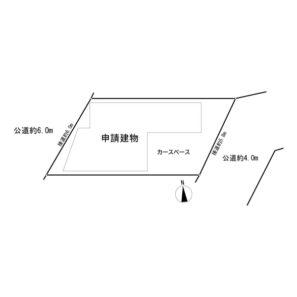 練馬区南大泉四丁目　中古戸建