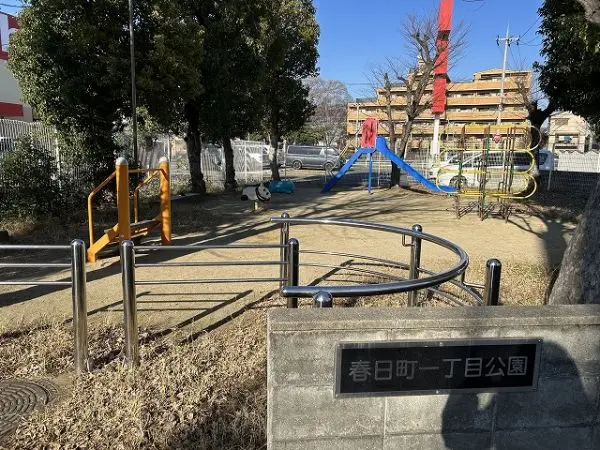 八尾市跡部北の町二丁目