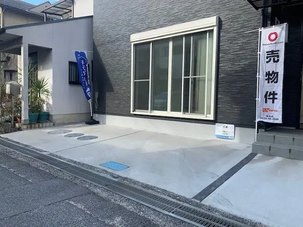 橿原市東坊城町