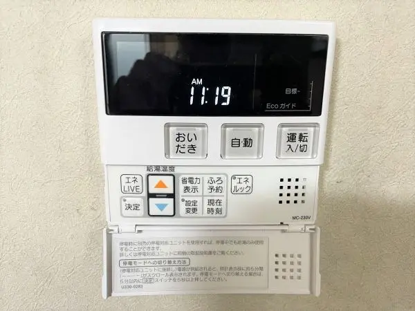 天理市石上町
