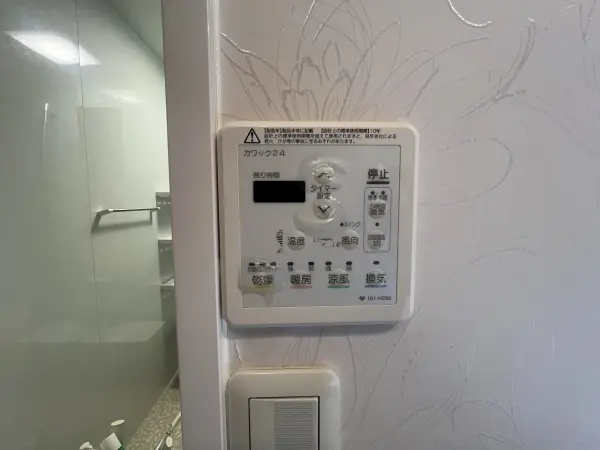 セレッソコート芦屋グランプレイズ