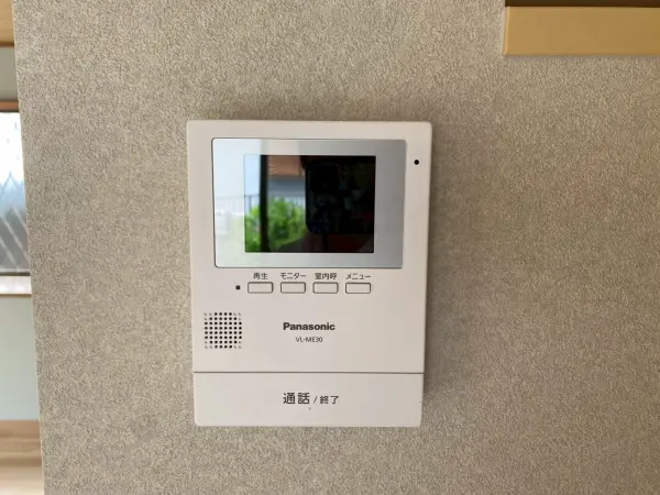 三木市緑が丘町東１丁目