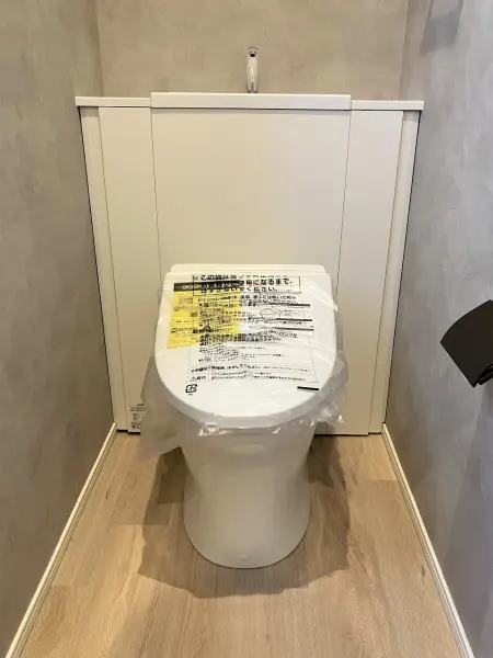 三田市けやき台3丁目