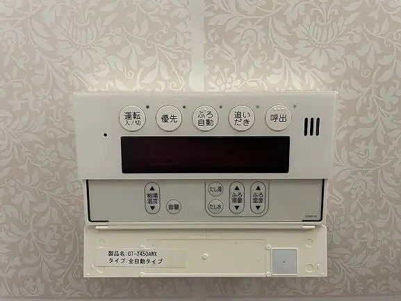 東大阪市森河内西２丁目