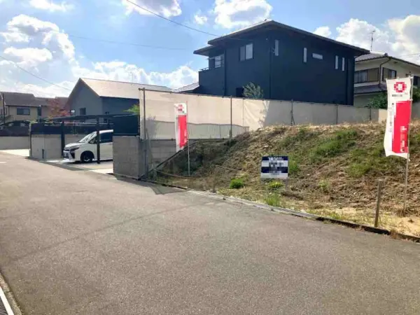 奈良市東登美ヶ丘1丁目