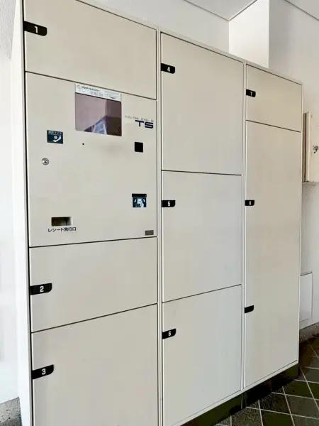 芦屋サニーヒル