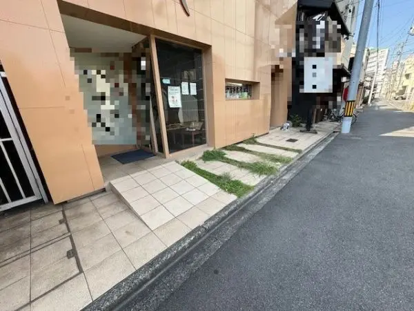 名古屋市中区金山三丁目　店舗兼居宅