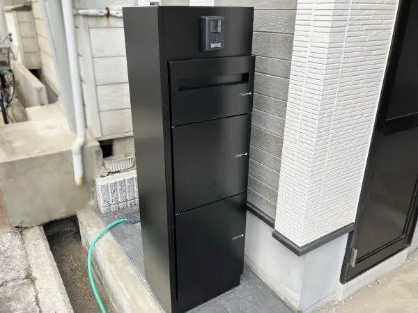 神戸市灘区新在家南町5丁目