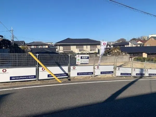奈良市登美ヶ丘３丁目