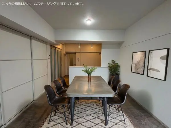 ファミールハイツ城東A棟