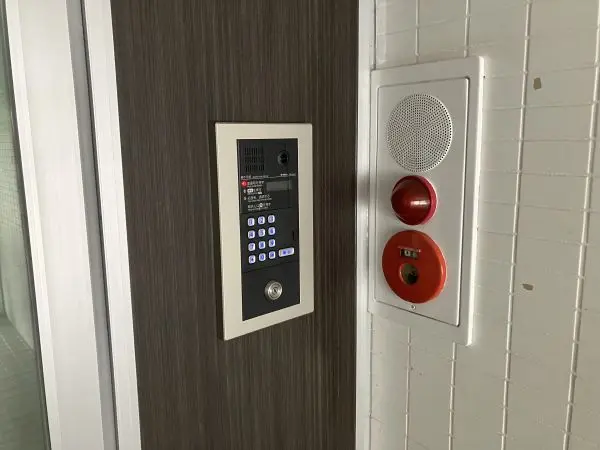 コンフォートMS