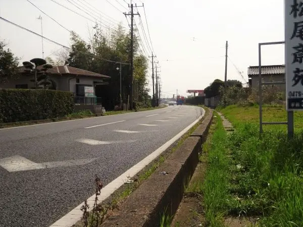 山武市松尾町八田 土地