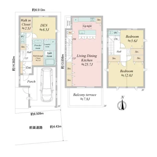 世田谷区奥沢二丁目　Ａ号地　建築条件付売地