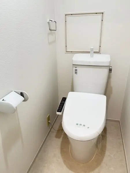 コスタ・ミラにしきのはま三番館