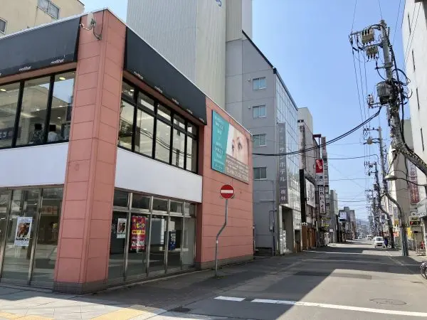 旭川市二条通7丁目