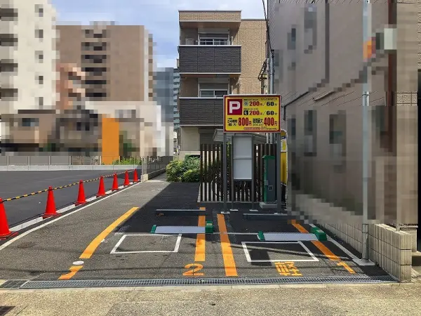バードヒル塚本通
