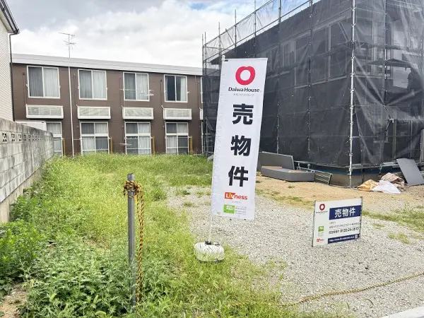 宝塚市野上四丁目　土地