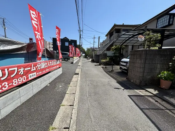 日野市南平2丁目　土地