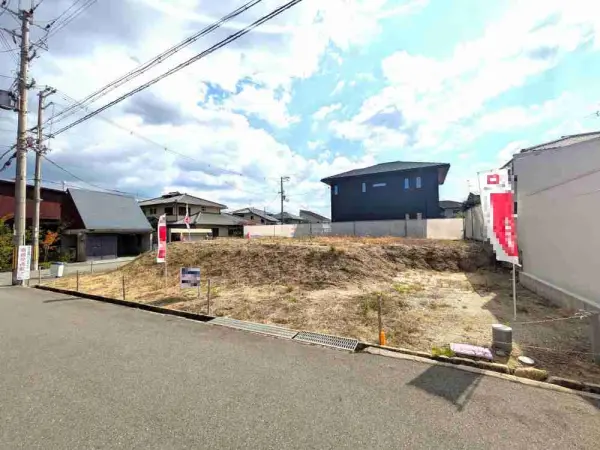 奈良市東登美ヶ丘1丁目