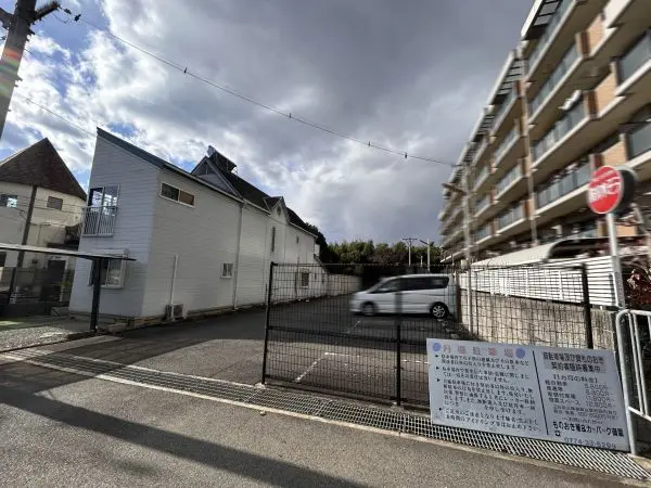 宇治市木幡御園