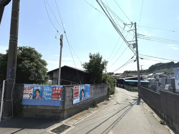 横須賀市津久井1丁目　土地