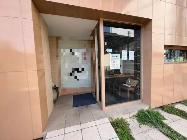 名古屋市中区金山三丁目　店舗兼居宅