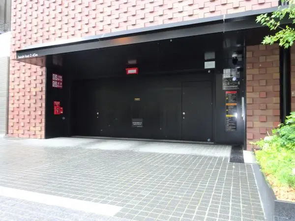 ザ・パークハウス麹町レジデンス