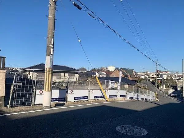 奈良市登美ヶ丘３丁目