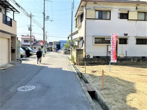 尼崎市次屋一丁目 土地