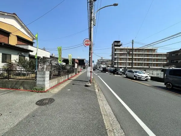 船橋市前原西一丁目　土地