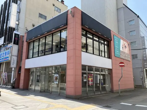 旭川市二条通7丁目