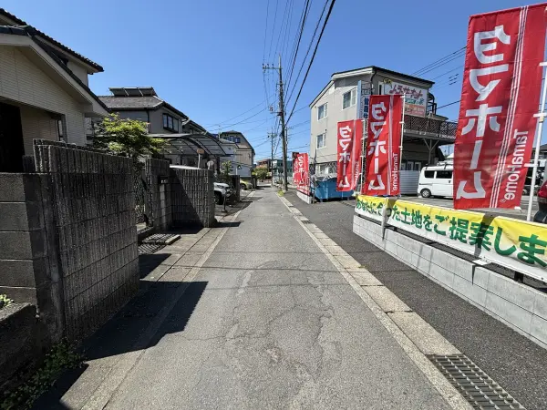 日野市南平2丁目　土地